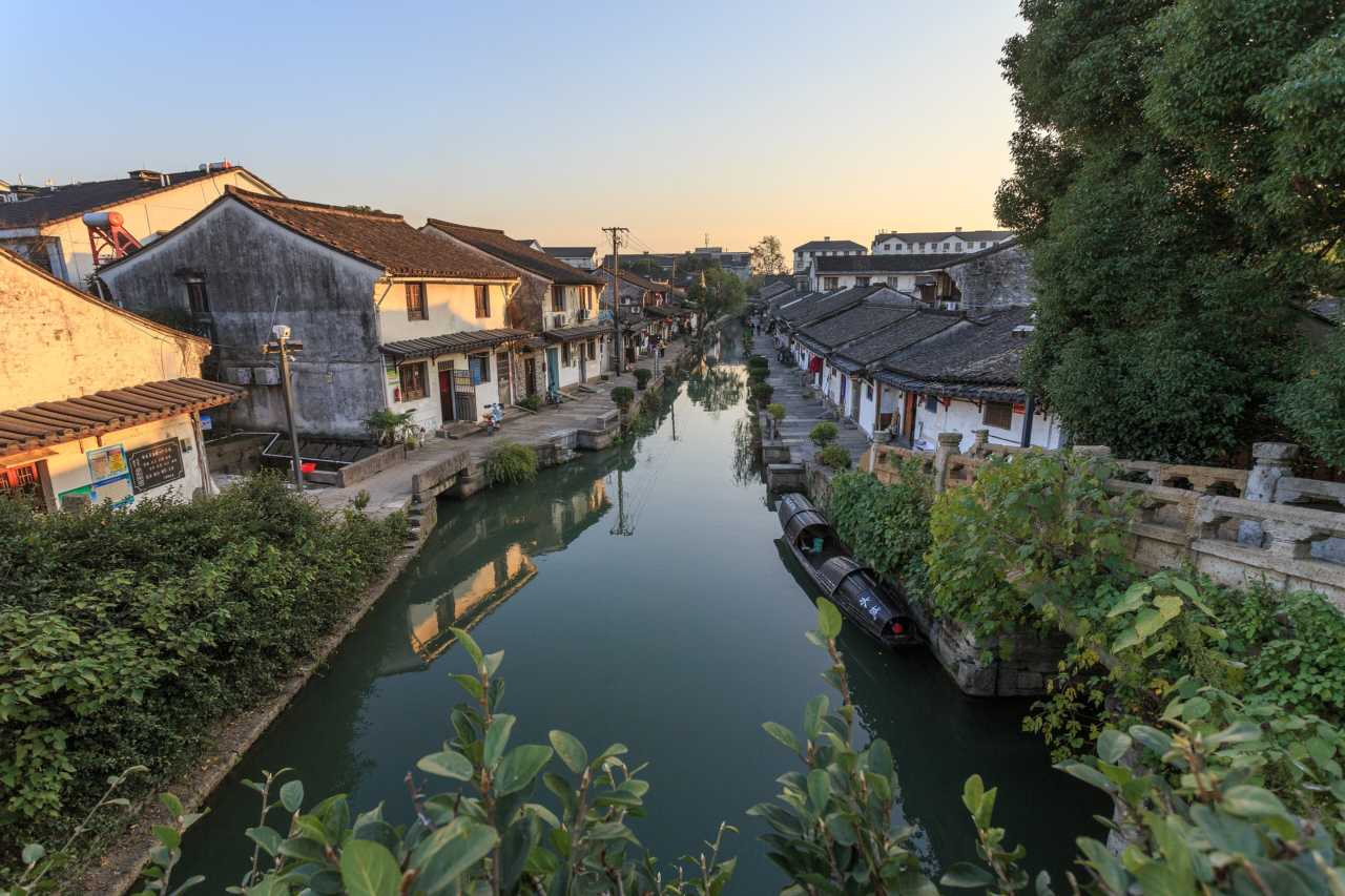 Shaoxing
