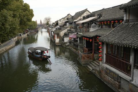 Xitang