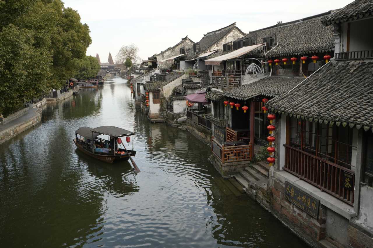History - Xitang