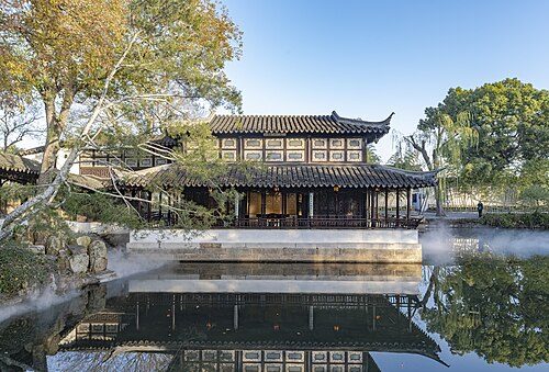 Suzhou
