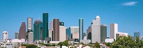 Houston's skyline: a blend of old and new