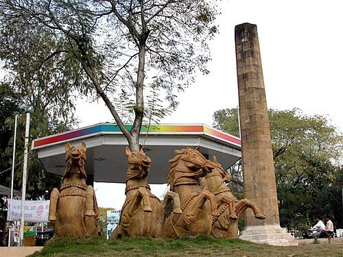 The Heart of India: Zero Mile Marker