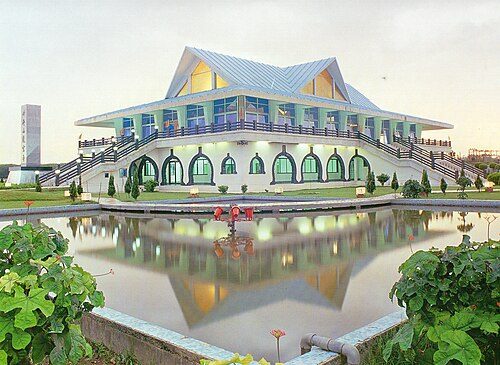 Nagpur