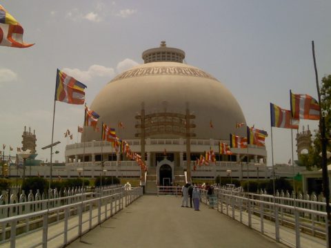Nagpur