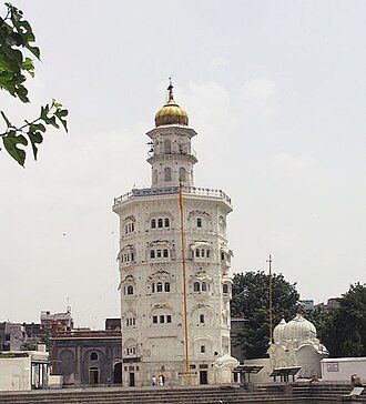 Amritsar