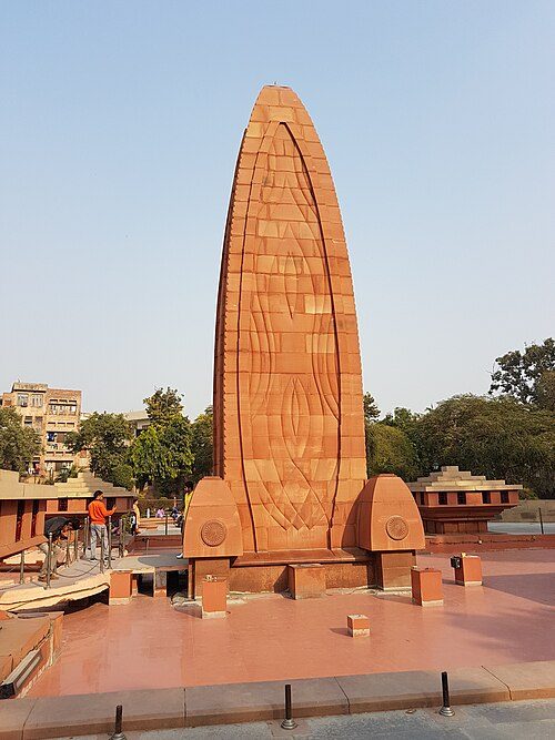 Amritsar