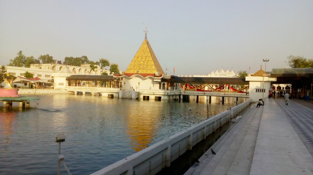 History - Jalandhar