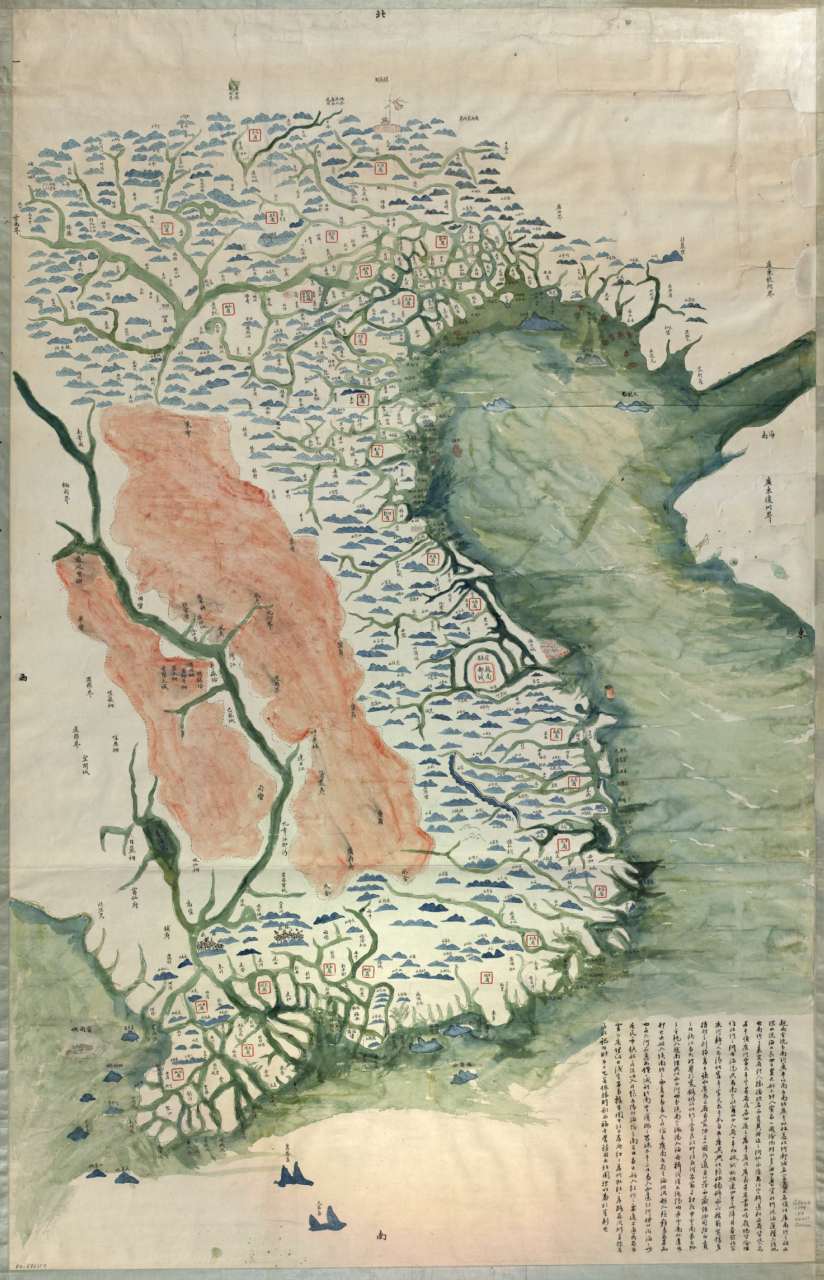 History - Vietnam