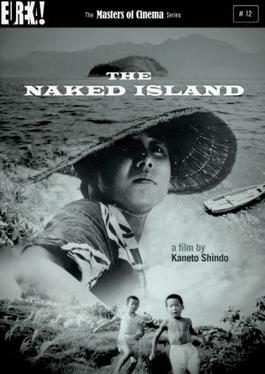 Naked Island