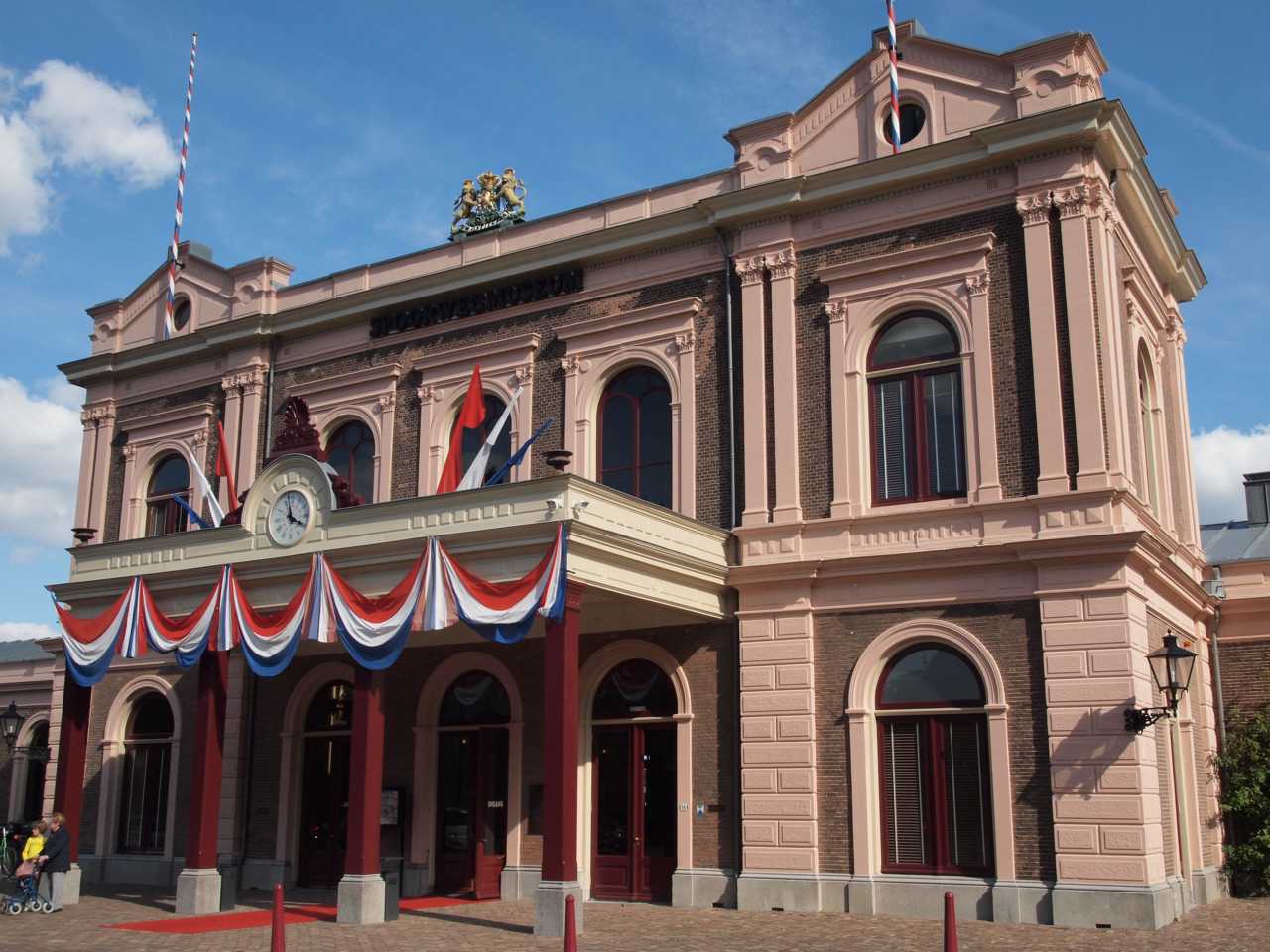 The Railway Museum