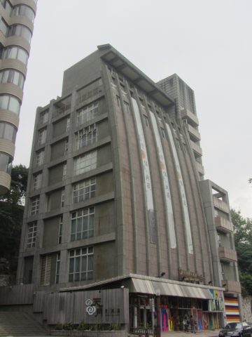 Cultural Center