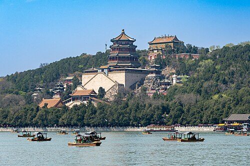 Beijing