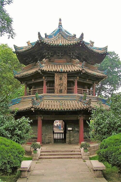Xi'an