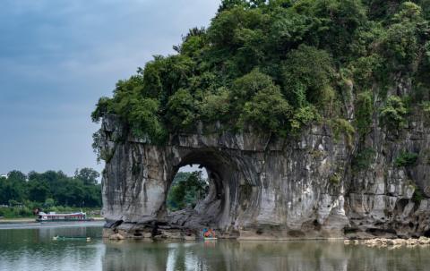 Guilin