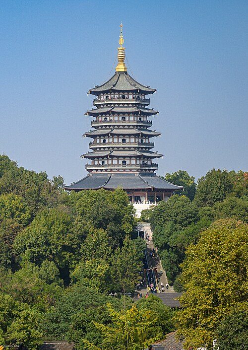 Hangzhou