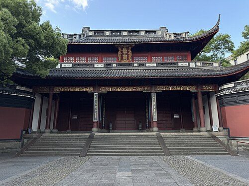 Hangzhou