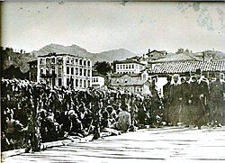 Rize