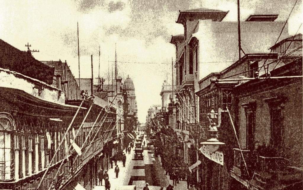 History - Lima