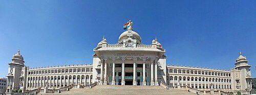 Bengaluru