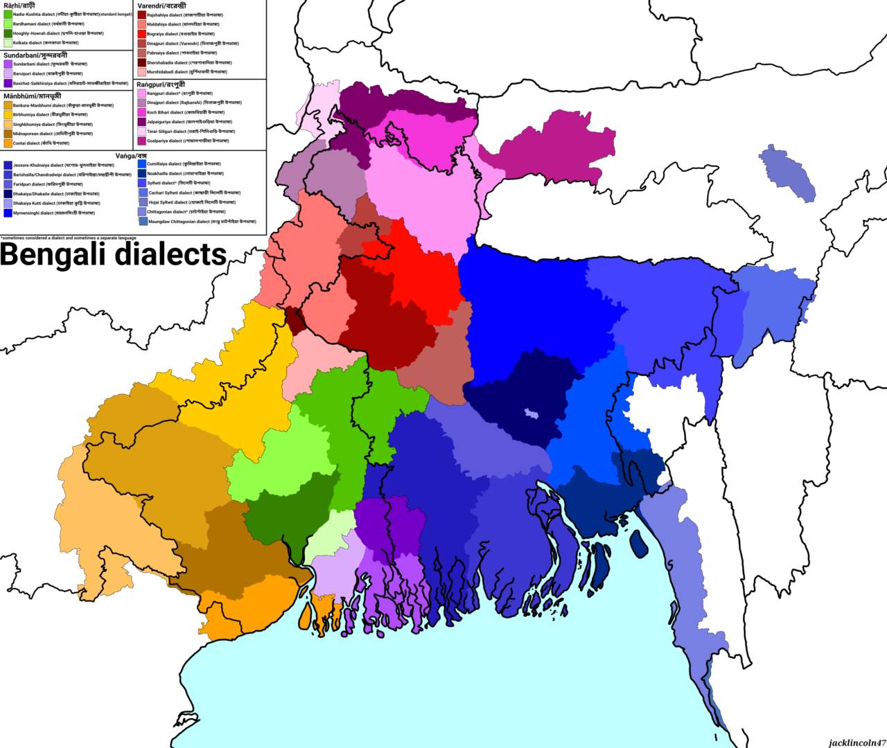 Local food and drinks - Kolkata