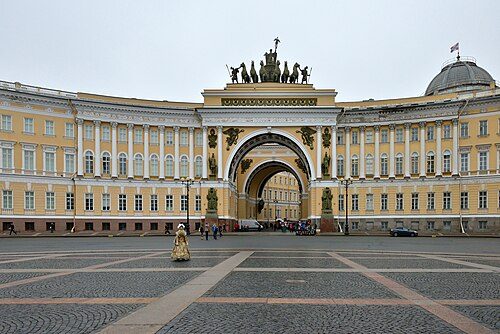 St. Petersburg
