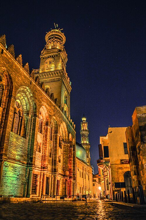 Cairo