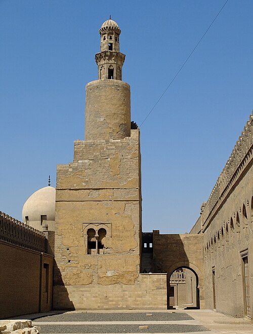 Cairo