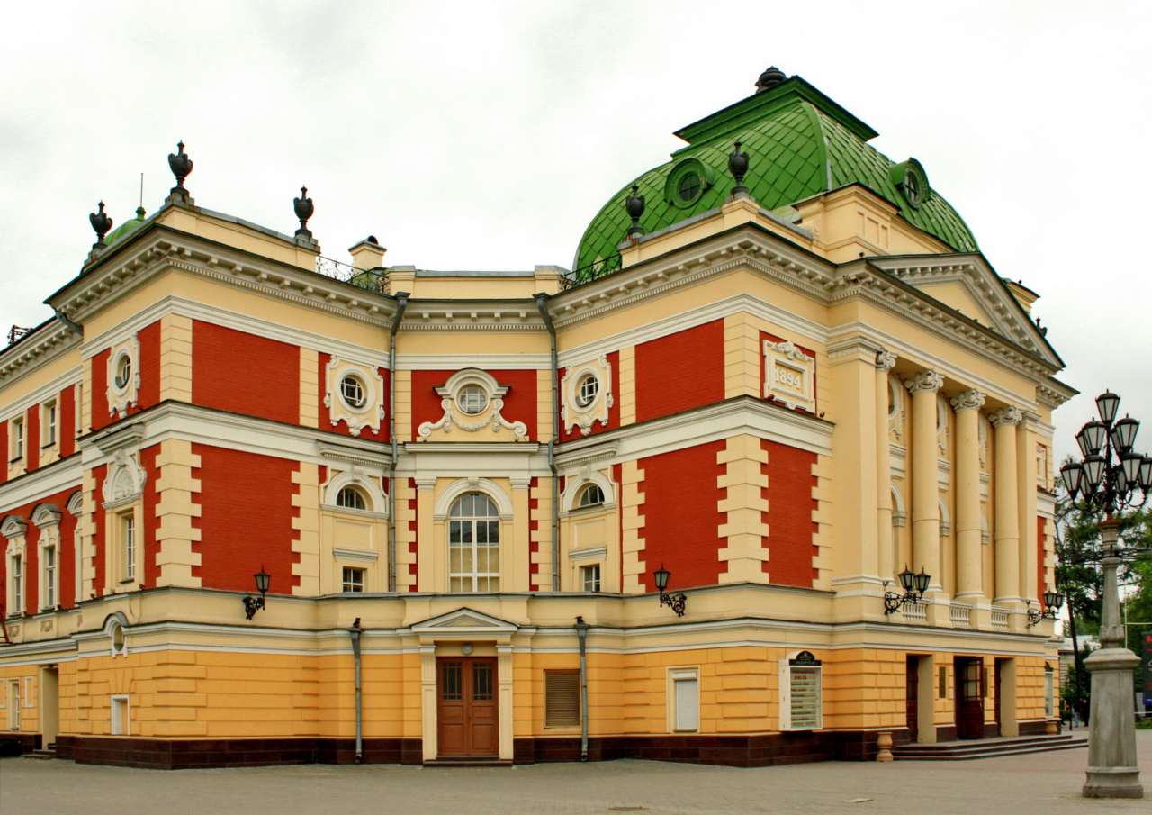 History - Irkutsk