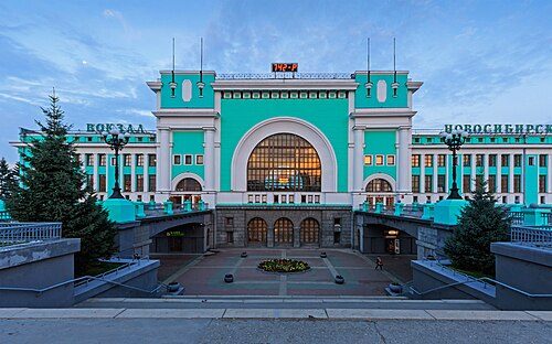 A gateway to adventure in Siberia