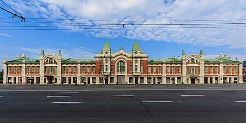 Novosibirsk