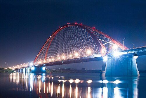 Novosibirsk