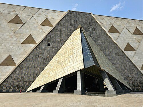 Giza