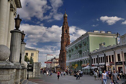 Kazan