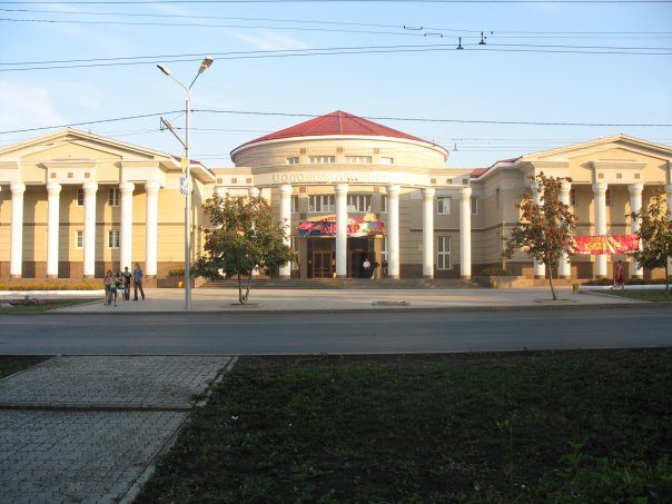 History - Almetyevsk