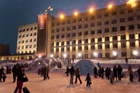 Zlatoust