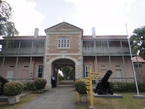 Barbados Museum