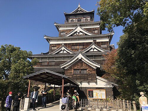 Hiroshima