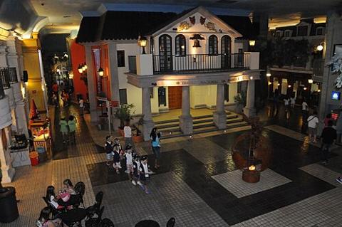 KidZania
