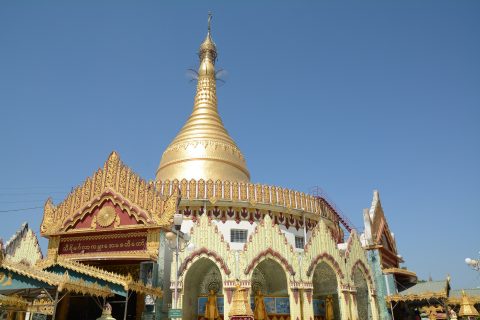 World Peace Pagoda