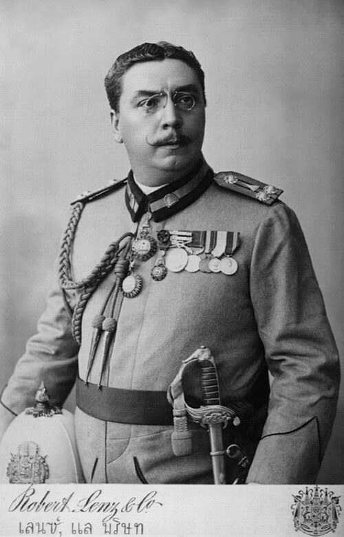 History - Phuket