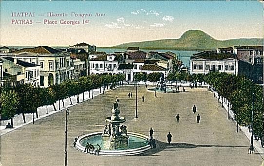 History - Patras