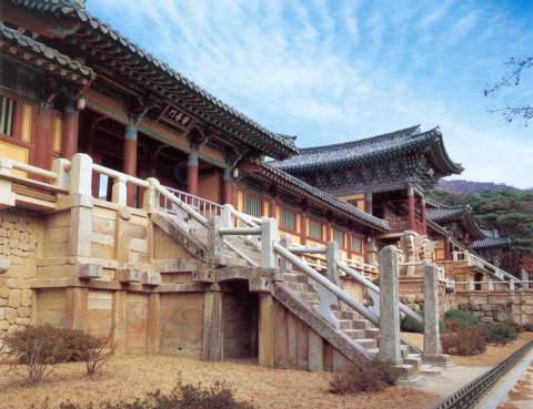 Bulguksa Temple