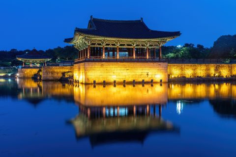Anapji Pond