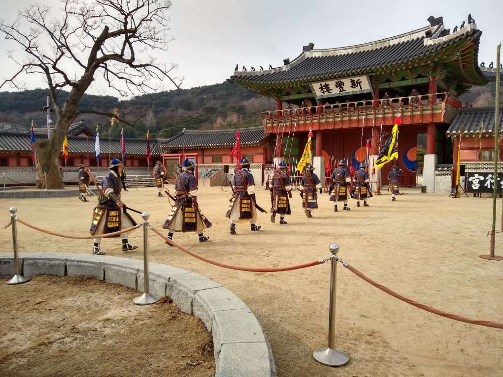Hwaseong Fortress