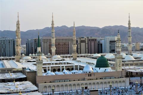 Medina