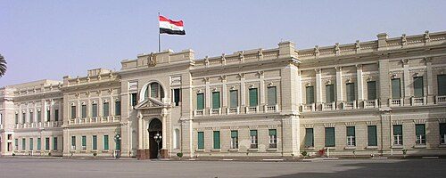 Royal Palace