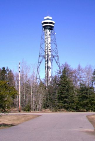 La Cité de l'Énergie