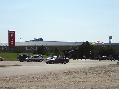 Western Development Museum