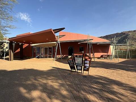 Alice Springs Desert Park