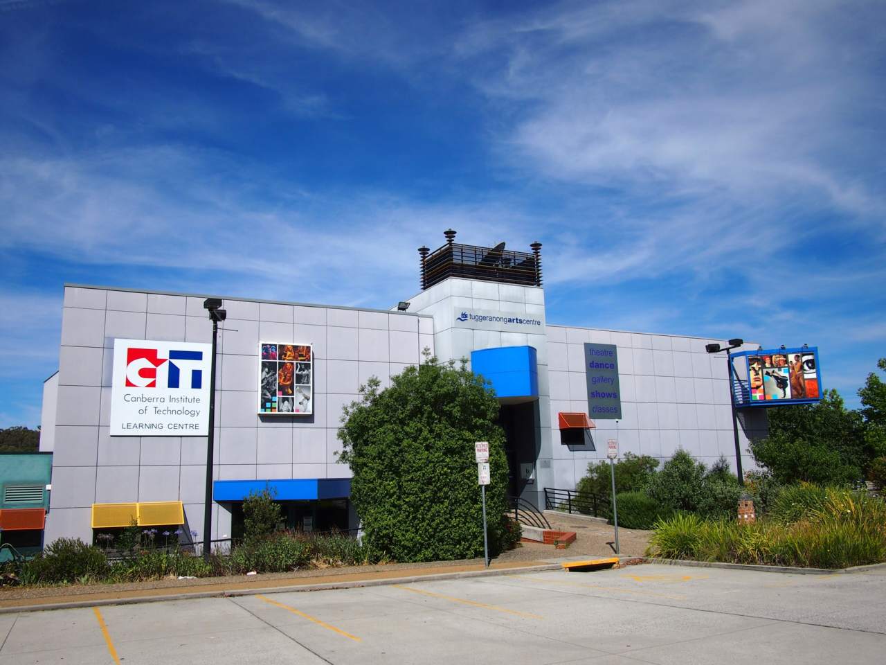 Tuggeranong Arts Centre